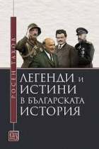 Корица
