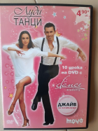 Корица