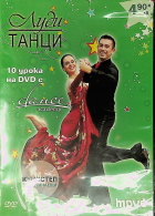 Корица