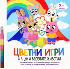 Корица