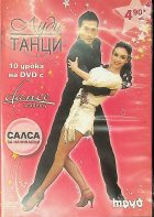 Корица