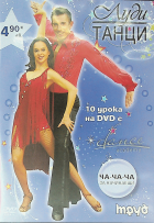 Корица