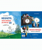 Корица