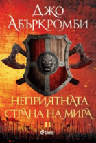 Корица