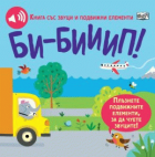 Корица