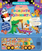 Корица