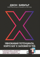Корица