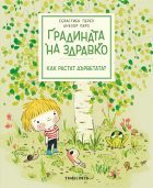 Корица
