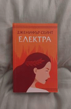Корица
