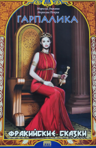 Корица