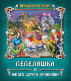 Корица