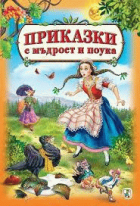 Корица