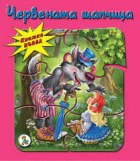 Корица