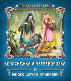 Корица