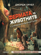 Корица