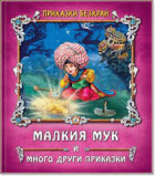 Корица
