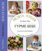Корица