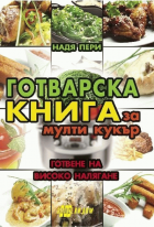 Корица