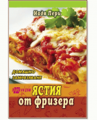 Корица