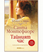 Корица