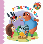 Корица
