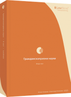 Корица