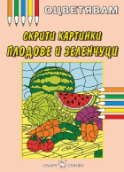 Корица