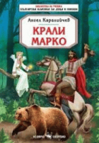 Корица