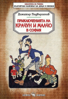 Корица