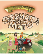 Корица