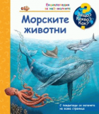 Корица