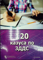 Корица