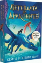 Корица