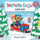Корица