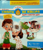 Корица