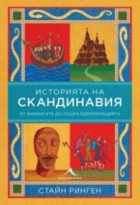 Корица