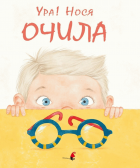 Корица
