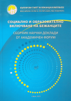 Корица