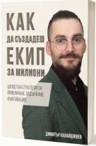Корица