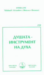 Корица