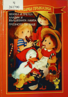 Корица