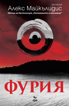 Корица