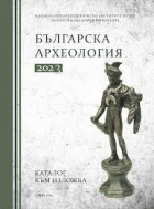 Корица