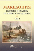 Корица