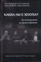 Корица