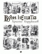Корица