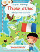 Корица