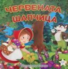 Корица