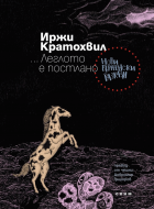 Корица