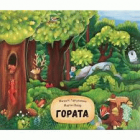 Корица